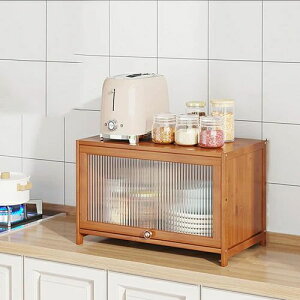 HI ؐ 70*32*73 e Lrlbg [I t C ho rO Q Lb`  H|iX {I WI c̔ N[[bgErOΉ ސ i