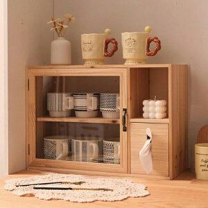 ~jHI  ؐ  k  50*19.5*34cm Lb`JE^[[ JE^[ドbN JE^[[ JtF AeB[N EbhP[X RbvX^h @\