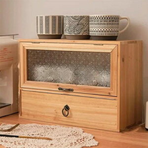 H[I HI  A4Ή ~j`FXg 42*19*32cm ؐ fXNuI ANZT[ Gݎ[ [ X^C3 @\ [Lrlbg 㐮I fXN[ Rɑg