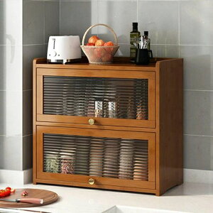 HI ؐ Lb`[ Lb`JE^[ 42*25*52 ؐ Lb` H[I W{[h    H Lb`JE^[ Lb`Lrlbg t l炵