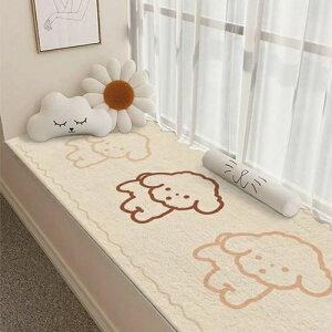 k zc ֎q NbV  ӂӂ ܂肽 傫TCY 2l| tANbV 80*200cm ėp  킢 􂦂 KɂȂȂ QNbV z