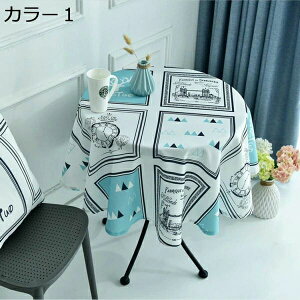 e[uNX k   ی^ e[uNX  He[uNX hf ƒp NX e[u ~` e[uJo[ e[u}bg HJo[ h J[11 h 