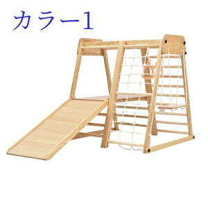 WOW @܂肽  @ؐ ^V VR ω׏d50kg@@ƒp@q@LbY@j̎q@̎q@v[g@