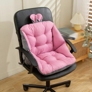 �N�b�V���� 1�l�|�� ���֎q �`�F�A�N�b�V���� �֎q�p ���[�`�F�A �t���A�N�b�V���� ������ �w������ ���Q ���ʃN�b�V���� �s���N �e���r �Ǐ� �Ԓ��� �I�[���V�[�Y�� ��l��炵 ������ �V�[