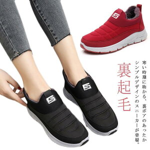 �X�j�[�J�[ �{�A �ۉ� �~�C ����~�� �A�E�g�h�A �V���[ �h���C ��C 40�� ���f�B�[�X �X���b�|�� 50�� �h�� ���N�� �g���� �~�p