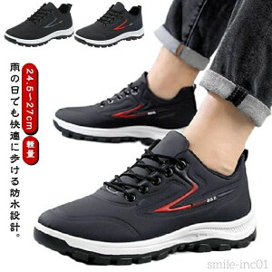 �J �h���V���[�Y �ʊw �E�H�[�L���O�V���[�Y �ʋ� ���J���p ���i���� ���J���p �j���p �䕗 ���� �h���X�j�[�J�[ �y�� �X�j�[�J�[ �����Y �W���M���O