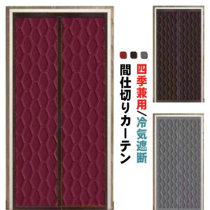 ���X�p �g�� ���� �L�� ���ʏ� ���� �L�� ����� �L�b�`�� �Q�� �L�b�`���ՔM �Ԏd�؂� �K�i ��C�Ւf �ȃG�l �l�G���p �ډB��