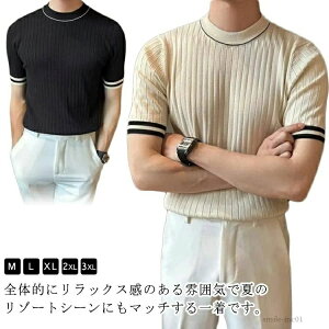 �J�b�g�\�[ �T�}�[�j�b�g �ĕ� �j�b�gT�V���c �C���i�[ �S���t�E�F�A �� ���� �g�b�v�X �����j�b�g �T�}�[�j�b�g