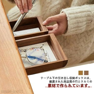 DIY �|�� �ؐ� �������s�v ���t���ȒP �����o�����[ �f�X�N�����[�{�b�N�X �f�X�N�������o�� ��t�� �������[ �����o�� �H���s�v �B�������o�� �g���[