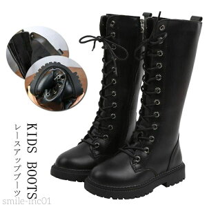 �q���C �H�~ ���C �����O�u�[�c �q�� �ʉ� ���[�N�u�[�c ���̎q ���[�X�A�b�v�u�[�c �q���p �u�[�c �h�� �҂ݏグ�u�[�c ���[�q�[�� �L�b�Y �u�[�c �W���j�A