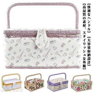 �c�[���{�b�N�X �ؐ� ��|�� �����莮 DIY �͂��݃{�b�N�X �ԕ� �k�� DIY �~�V���� ���[�P�[�X �\�[�C���O�{�b�N�X ���킢�� �j �ƒ�p ��� ��������