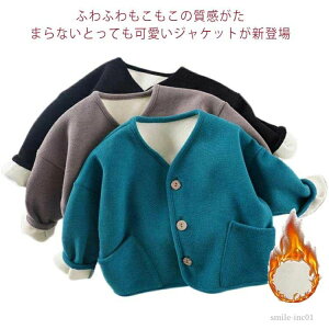 �~�� ���j�Z�b�N�X �W���P�b�g �{�A�u���]�� �㒅 �j�̎q �q���� �{�A�R�[�g 110 ���R���R ���N�� �L�b�Y �`�F�b�N �R�[�g