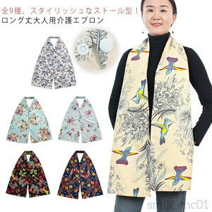 ��l ������� �V�j�A �X�g�[���H���p�G�v���� �H���p�G�v���� ����� ��� ���p�i �⏕ ������ �X�g�[���H���p�G�v���� �G�v���� �􂦂� ���H���p �����O