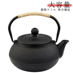 �P�g�� ���� �K�X�ΑΉ� �e�B�[�|�b�g �₩�� �S�r �S�� �} IH�Ή� �ƒ�p ���J�� ��e�� 900ml �}�{ �S�̂₩�� �S�т� 1200ml