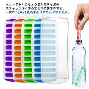 ���X�M �X�^�b�L���O�� �X���e�� 2�Z�b�g 2�Z�b�g �W�t�� �Ⓚ�ۑ� ������ �A�C�X�g���[ ���X�� �X�g���[ �V���R�����X��