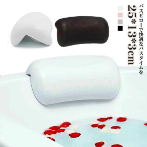 ���ӂ�܂��� �����b�N�X�O �����C�� �����C �o�X�s���[ �� �N�b�V���� �z�Օt�� �����p�܂��� �o�X�O�b�Y ���g�� ���K �o�X�p�i