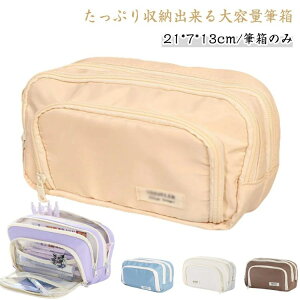 ���[�� ���[ ���@�\ �M�� �g���₷�� ��e�� ���n �d�؂� ���[����[�P�[�X ���[ ���[�� �V���v�� �n�T�~���[ �J���[�y�� ���[��