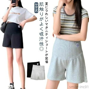 �� �D�w �傫���T�C�Y �Y�O �Y�� �ĕ� �}�^�j�e�B �V���v�� ���n ���[���E�F�A �p���c �}�^�j�e�B ���� �Z�p�� �}�^�j�e�B�E �t