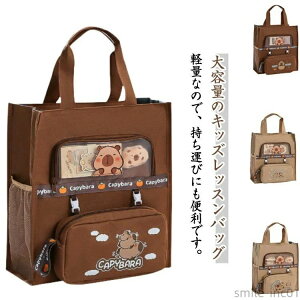 �������� ��v ���� ������� ��� �y�� �ʊw ���w�Z �d�� ���w���� �g�[�g �L�b�Y ���� �j�̎q �g�[�g�o�b�O ��e�� �s�A�m