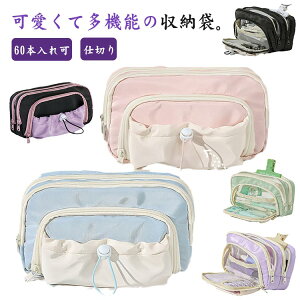 ������� ���Z�� �y�� ���� �ӂŔ� �y���P�[�X ���[�� ���� ��e�� ������� 100�{����� ���[�� ���@�\ �؍��� �M�� ���w��