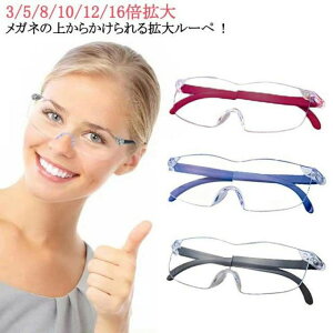 �ዾ�^���[�y 3�{/5�{/8�{/10�{/12�{/16�{ �g�僋�[�y �u���[���C�g�J�b�g���K�l �ዾ�^ ���K�l���[�y �ዾ �g�勾 ���[�y ���K