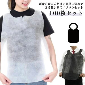 �O�|�� ���p �g���̂ăG�v���� ��l�p �g���̂ăG�v���� �G�v���� �Ɩ��p �q�ǂ� �s�D�z ���G�v���� ���Ȃ� 100���Z�b�g BBQ