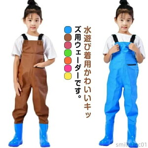 ���V�їp �E�F�[�_�[ ���t�����C �y�� �E�F�[�_�[ �q���p ���� ���K�Ȓ��S�n �`�F�X�g�n�C�E�F�[�_�[ �q���p �v���C�E�F�A �h��