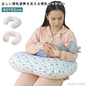 ���@ �����p�� �� �x�r�[�� �o�Y�j�� �x�r�[�x�b�h �f���߂��h�~�N�b�V���� �J�o�[ 60*50cm �o�Y�����i �J�o�[�􂦂� �}�^�j�e�B