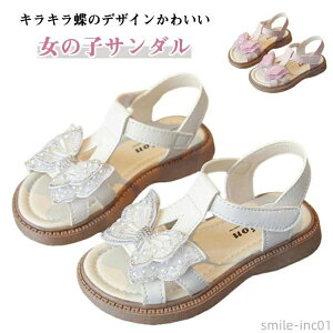 �T���_�� ���̎q �M�t�g �q�� �L���L�� ���� �L�b�Y ���� �t�H�[�}�� �q���p�T���_�� �ʉ� ���̎q�T���_�� �q���T���_�� �q���C