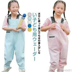 �E�F�X�g�A�W���X�^�[�t�� 2026�V�� �Y�{�� ���̎q ���t���C �����ꒅ ��̌^ �L�b�Y �L�b�Y �k�� ���C���p���c �ނ� �E�F�[�_�[