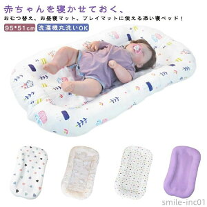 �ې� �Y���Q �Ԃ���� �����g���� �x�r�[�x�b�h �ȈՃx�b�h �f���߂��h�~ �����Q ����@�ې�OK �N�b�V���� �x�b�h�C���x�b�h