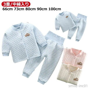 �x�r�[ ���̎q �\�t�g�L���g �q�� �p�W���} 66-100cm �����t �Q�� �O�J�� �Ԃ���� �L�b�Y �y3�d�z �v���I�[�o�[ �Z�b�g�A�b�v