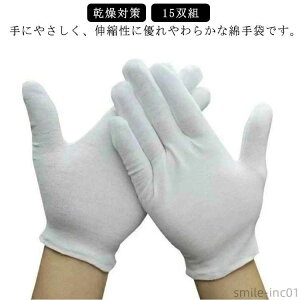 ��� �z���� �ʋC�� �� ��r�� �L�b�Y �� �h�~ �����ނ��� �g���̂� �~���ނ��� �c�� �w����Ԃ� �x�r�[ �Ȏ�� �܂��ݖh�~ �q��