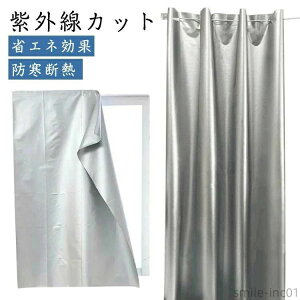 �Ռ��V�[�g �ډB���t�B���� �}�W�b�N�e�[�v�J�[�e�� uv�J�b�g ���� �������� ���n �f�M �J�t�F�[ �Ռ��J�[�e�� ���K���X �ډB��