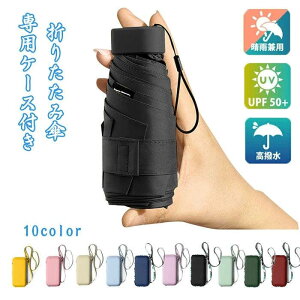 ���P �܂肽���ݎP ���S�Ռ� ���P �J�b�g �R���p�N�g 100%�Ռ� �Օ���100% ������ ���J���p �ՔM �P �܂肽���ݓ��P �~�j ���y�� �g�ѕ֗� �j�����p ���y�� 6�{�� �J�b�g ���O���΍� ���� �܂��