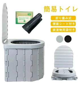 �ȈՃg�C�� �h�ЃO�b�Y ���p�g�C�� �܂��ݎ� �܂肽���� �֍���̌^ �r�������� �g���̂ĕ֍��V�[�g �֍��V�[�g �g�C�� �֊� �֍� �ԍ� �ԗp �g�ݗ��ĊȒP ��ʏa�� �L�����v �A�E�g�h