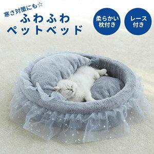 �y�b�g�x�b�h �ӂ�ӂ� �y�b�g �}�b�g �x�b�h ���[�X�t�� �~ �L ���x�b�h �y�b�g�}�b�g �~�p �􂦂� �N�b�V�����O���\ ���t�� �L�x�b�g ���L���p �L ���^�� ������� �_�炩�� ���K �l�G��