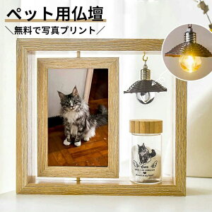 �y�b�g ���d �ʐ^���� �y�b�g�p���d�Z�b�g ������ �┯ ��ѓ��� �I�[�_�[ ������ �ʐ^��� �y�b�g �ʔv �d�� ���V �ؒ� �� �� �������A�� ������ �ؐ� �R���p�N�g ���d �����d �}���V���� �A