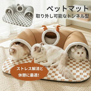 �y�b�g�x�b�h �~ �L �g���l�� �ӂ�ӂ� �y�b�g�n�E�X �B��n�E�X ���S�� �{�[���t�� ��������t�� �`����ɂ��� ���� �L���p�x�b�h �\�t�@ �Q�� �􂦂� ���킢�� �������� �L�x�b�h �� �L�n