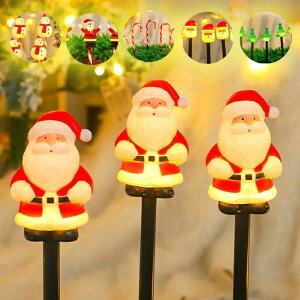 �\�[���[���C�g ���O �K�[�f�����C�g �T���^ LED�C���~�l�[�V���� �y5�Z�b�g�z �Ⴞ��� �N���X�}�X�c���[ �\�[���[�\�[���[ �T���^ �N���X�}�X LED���C�g �X�m�[�}�� �N���X�}�X���� ���