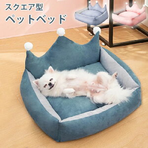 �y�b�g�x�b�h �X�N�G�A �~ �y�b�g �x�b�h �ӂ�ӂ� �y�b�g�n�E�X �{�悹 �w������ �{�����[�� �L�x�b�h ���x�b�h ��/���^�� �� �N�b�V���� ������� ����ɂ��� ���� �L�� �z�c ���n �\�t�@ 