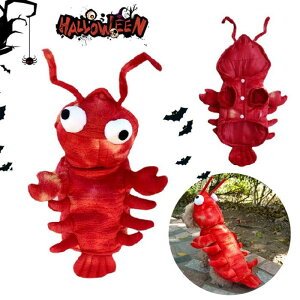 �n���E�B�� �ߑ� �L �� �G�r�̌��� �G�r ���тɕϐg ��蕨 �y�b�g �L�ϐg ���ϐg �ϐg �ʐ^�B�� �������낢 �h�b�O�E�F�A �y�b�g�p �R�X�`���[�� �L�̈ߑ� �R�X�v���� �����₷�� ���� ���^