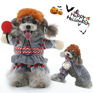 �n���E�B�� �R�X�v���ߑ� �y�b�g �s�G�� �R�X�`���[�� ���� ���| ���� �ʔ��� �R�X�`���[�� �s�G���� ���� �L�� �R�X�v�� �y�b�g�R�X�v�� �L ���^���p �ϐg�O�b�Y �y�b�g�� �n���E�B������ 