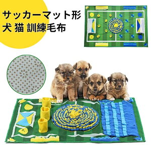 �m�[�Y���[�N �}�b�g �� �m�[�Y���[�N�}�b�g �������� �y�b�g �� �L �P���ѕz �m��ߋ� �y�b�g�p�i ����B�� �k�o�P�� ���^�� �G�T �a �y�b�g�t�[�h �^���s�� ����B���}�b�g �H��������