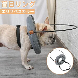 �y���悠��z �ӌ� �Ӗڃ����O �G���U�x�X�J���[ �\�t�g �� �L �ӌ��p �G���U�x�X�J���[ �� �t�F�C�X�K�[�h �Z�[�t�����O S/M/L �y�b�g�ی샊���O �Փ˖h�~ ���S �s�D��p ��p ���� �p�� ���r