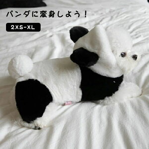 �n���E�B�� �R�X�v���ߑ� �y�b�g �p���_ ���� �R�X�`���[�� �ς� ���� �L�� �R�X�v�� �p���_�̃R�X�`���[�� �y�b�g�R�X�v�� �n���E�B�� �L ���^���p �ϐg�O�b�Y �R�X�`���[�� �y�b�g�� �n