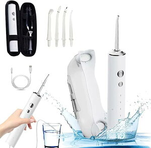 ��e�� ���o���� 300ml �d�� ���o���@ �Z�b�g �W�F�b�g�E�H�b�V���[ �R�[�h���X 2in1 �������� ���� ���ԃW�F�b�gUSB�[�d�� 4���[�h��90�b�I�[�g�^�C�}�[ �ւ��m�Y��4�{ IPX7�h�� 4���Ԃ�