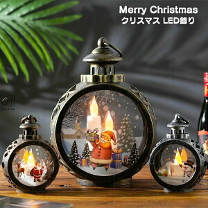 �N���X�}�X LED���C�g �� ���� �N���X�}�X ���� ���� LED �����^�� �C���~�l�[�V�������C�g ���� �����^�� �u�� ���� �N���X�}�X�O�b�Y �����v ����t�� ���͋C���� �p�[�e�B�[ �w���Չ��O/��