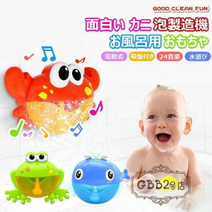 �V���{���� �����C�p�������� �J�j �J�G�� �N�W�� �o�u���}�V�[�� �ʔ��� �V���{���� �A�����@ �d���� �����ߋ� �q�� ���V�� �����C ���� �������Ⴭ�}���`�b�N �a���� ������ ���蕨 �J�j��