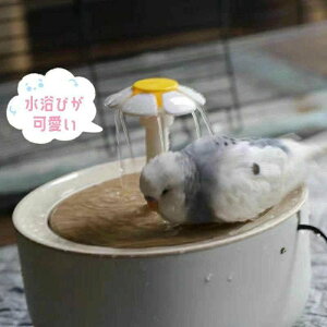 ���������� �����݊� �t�����[�t�@�E���e�� �L �� �� USB��d�� ���� �C���R �����C ������ ��e�� 2L �L�������p �ȃG�l ���S ���É� ���L�����a �z�� ���������� �݂��̂� �Ԃт� �X�|��